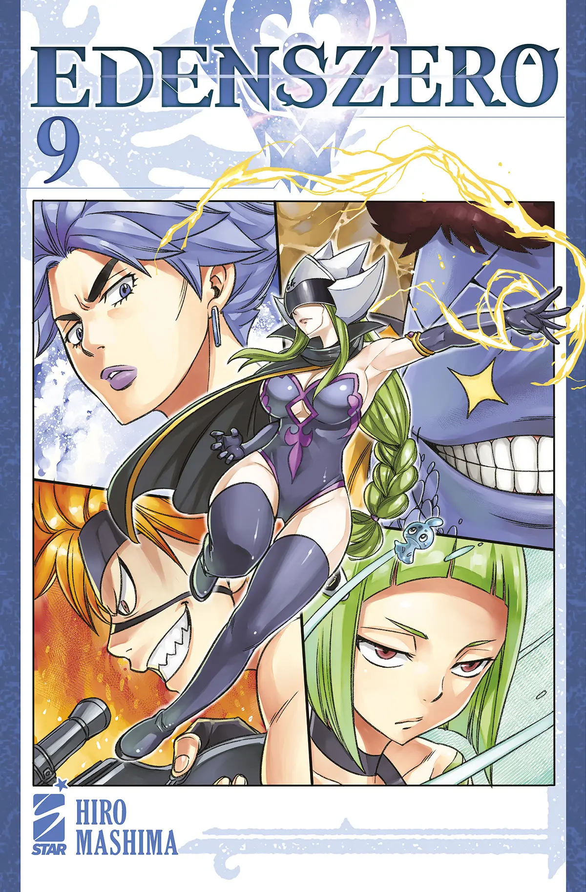 Volume cover